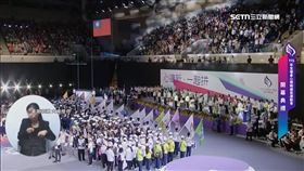 115年全障運開幕　鄭竣逸、吳于嫣點聖火