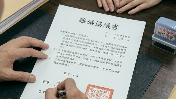新竹女子13年前遠嫁韓國,但卻因雙方文化差異,最終離婚收場。(示意圖/Gemini AI生成)
