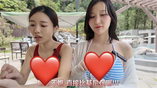 韓籍女神罕解放身材　墨鏡男偷瞄秒被抓包
