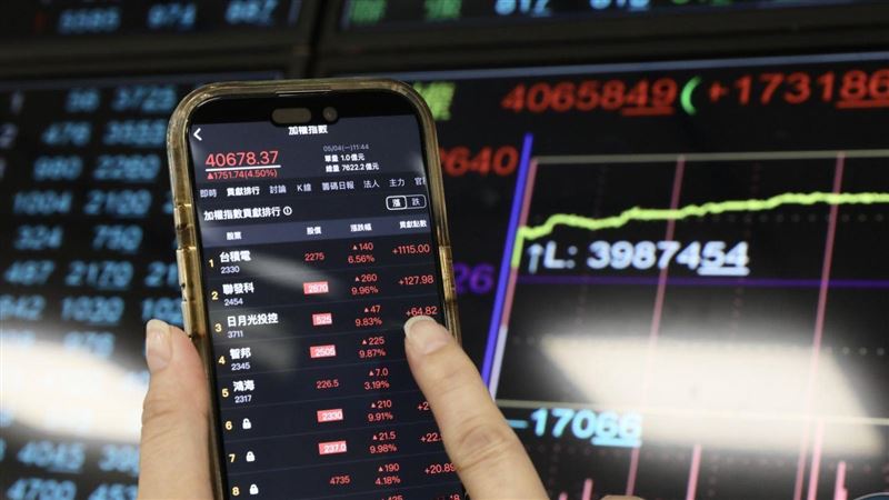 台股吸金王換人 主動式ETF4個月暴增3倍