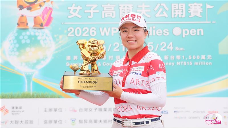 TLPGA大聯大女子公開賽 蔡佩穎逆轉封后