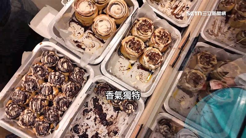 美國人氣肉桂捲正式登台，不用再飛美國，赤峰街就吃得到