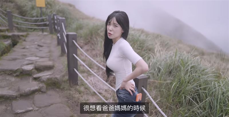 李多慧分享來台三年不適應的地方。（圖／翻攝自YouTube）