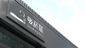 無菸城市基層怨！需跨區輪班取締西門町吸菸