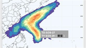 颱風「薔蜜」恐這天生成！專家曝最新路徑