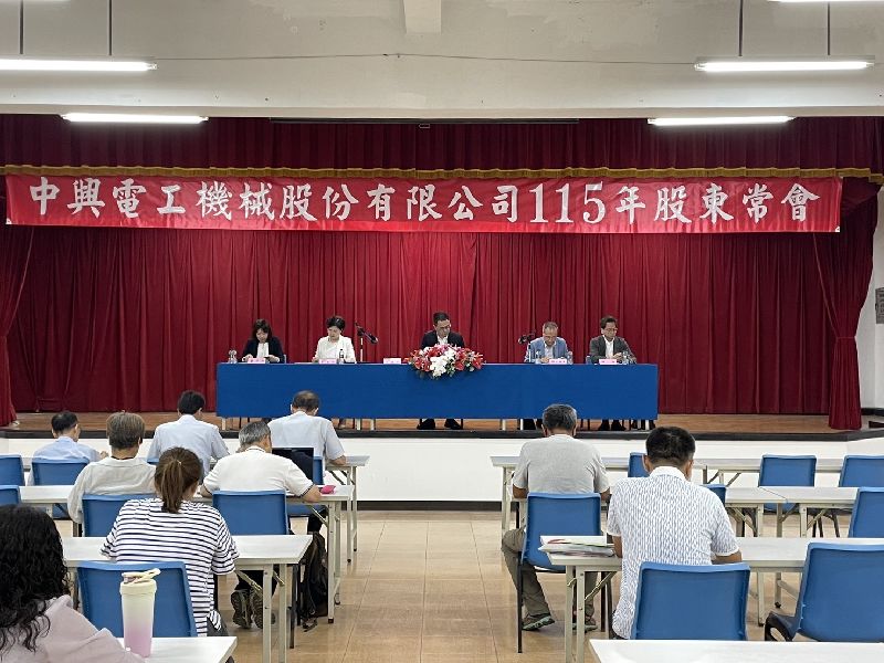 市值穩定成長!「這股」每股發6元現金股利