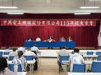 市值穩定成長!「這股」每股發6元現金股利