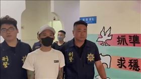 黑吃黑,詐團,懸崖