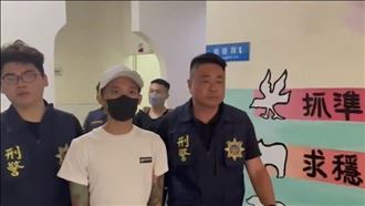 絕命小琉球！吞7百萬遭擄殘虐逼跳崖