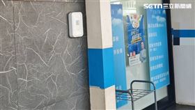 高雄,老翁,人工,陰莖,手術,民事,雞蛋,泌尿科,恐嚇,侮辱。（圖／翻攝畫面）