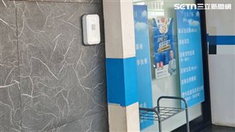 陰莖植入手術沒用…7旬翁蛋洗泌尿科診所