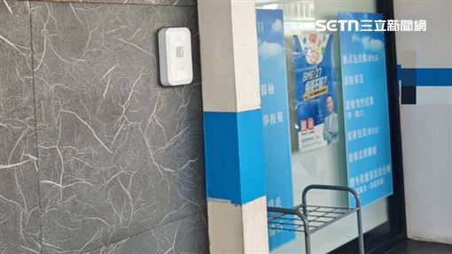 陰莖植入手術沒用…7旬翁蛋洗泌尿科診所