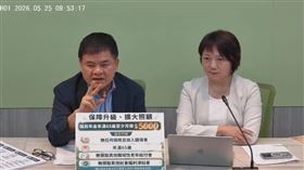 莊瑞雄酸，「國民黨只要涉及到錢的都不容易講清楚」，外界真的是一頭霧水（圖／翻攝自民進黨團直播）