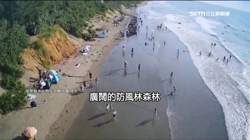 龍鳳漁港年吸百萬人　直擊違規戲水搭帳篷
