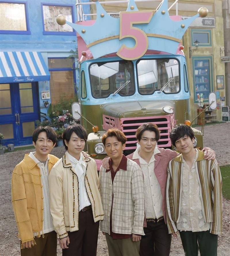 日本國民天團「嵐」Arashi。（圖／翻攝自X平台 @arashi5official）