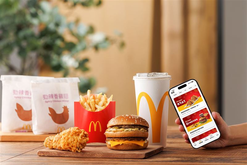 麥當勞APP年中慶「6大夯品」買1送1。(圖／麥當勞提供）