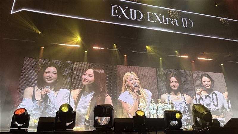 南韓女團EXID睽違近8年再度以完整體來台演出。（圖／讀者提供）