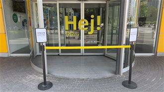 新／IKEA台中店無預警大停電　急疏散顧客