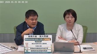 綠委酸藍：普發都沒問題、擴大照顧有意見