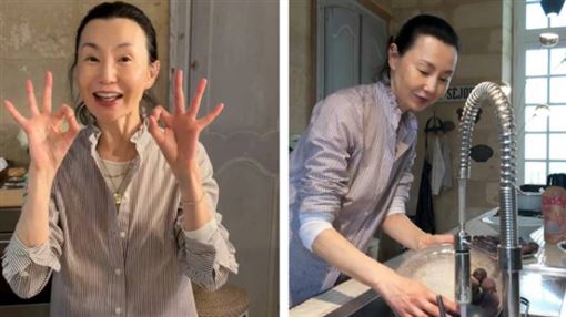 素顏熬果醬　61歲張曼玉歐洲大廚房曝光