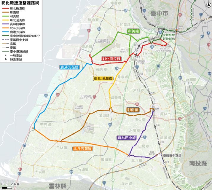 台中捷運綠線延伸到彰化後，可再與和美線、鹿港線進一步串聯。（圖／彰化縣政府提供）