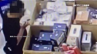 男對商品吐檳榔汁　店家氣炸：請大家幫忙