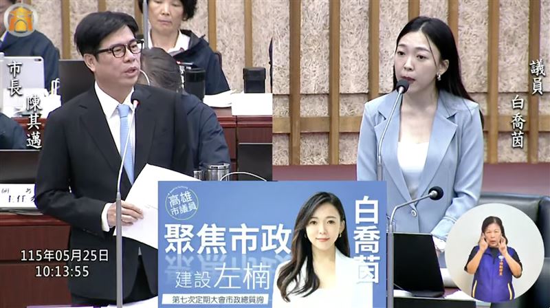 高雄消防「35度不給吹冷氣」 陳其邁回應