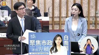 高雄消防「35度不給吹冷氣」　陳其邁回應