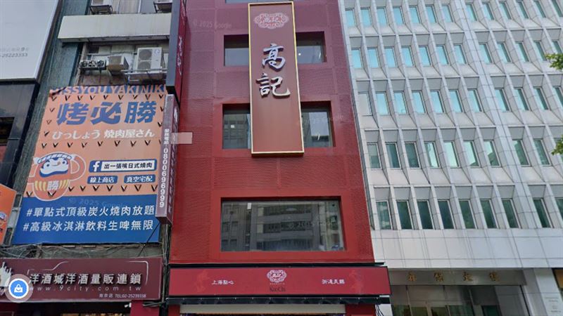 開幕不到2年!老字號「高記」旗艦店熄燈