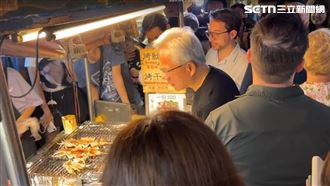 他拿夜市美食！黃仁勳突現身問1句萬人羨