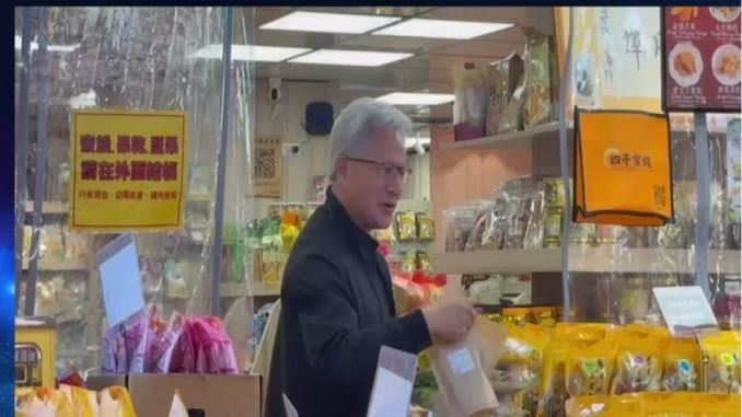 四平街買蜜餞!黃仁勳逛街超親民