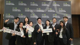 台灣大廠登歐洲萬元「生技奧斯卡」