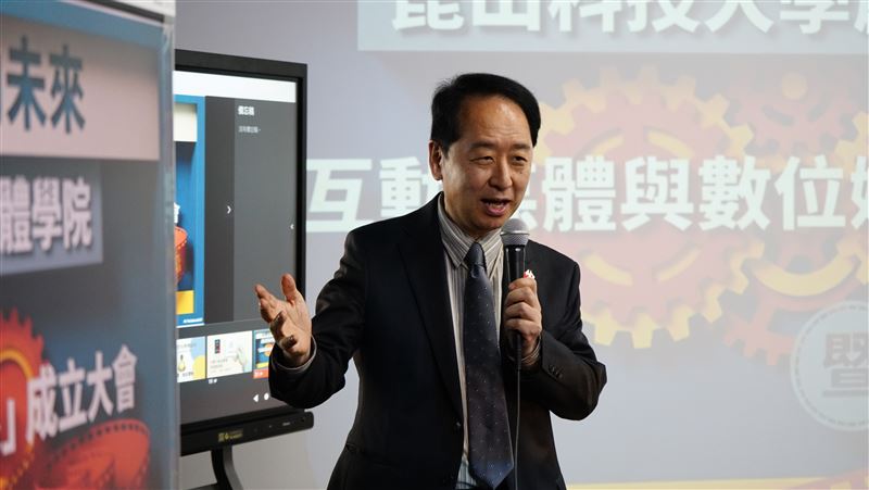 學生還沒畢業先被企業搶走!搶AI人才狂潮先機,崑山科大互樂系曝光高薪人才養成秘密。圖為日本動漫大師小幡公春。(圖/崑山科技大學提供)