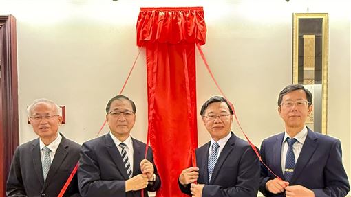 最高檢「查察妨害選舉督導小組」成立