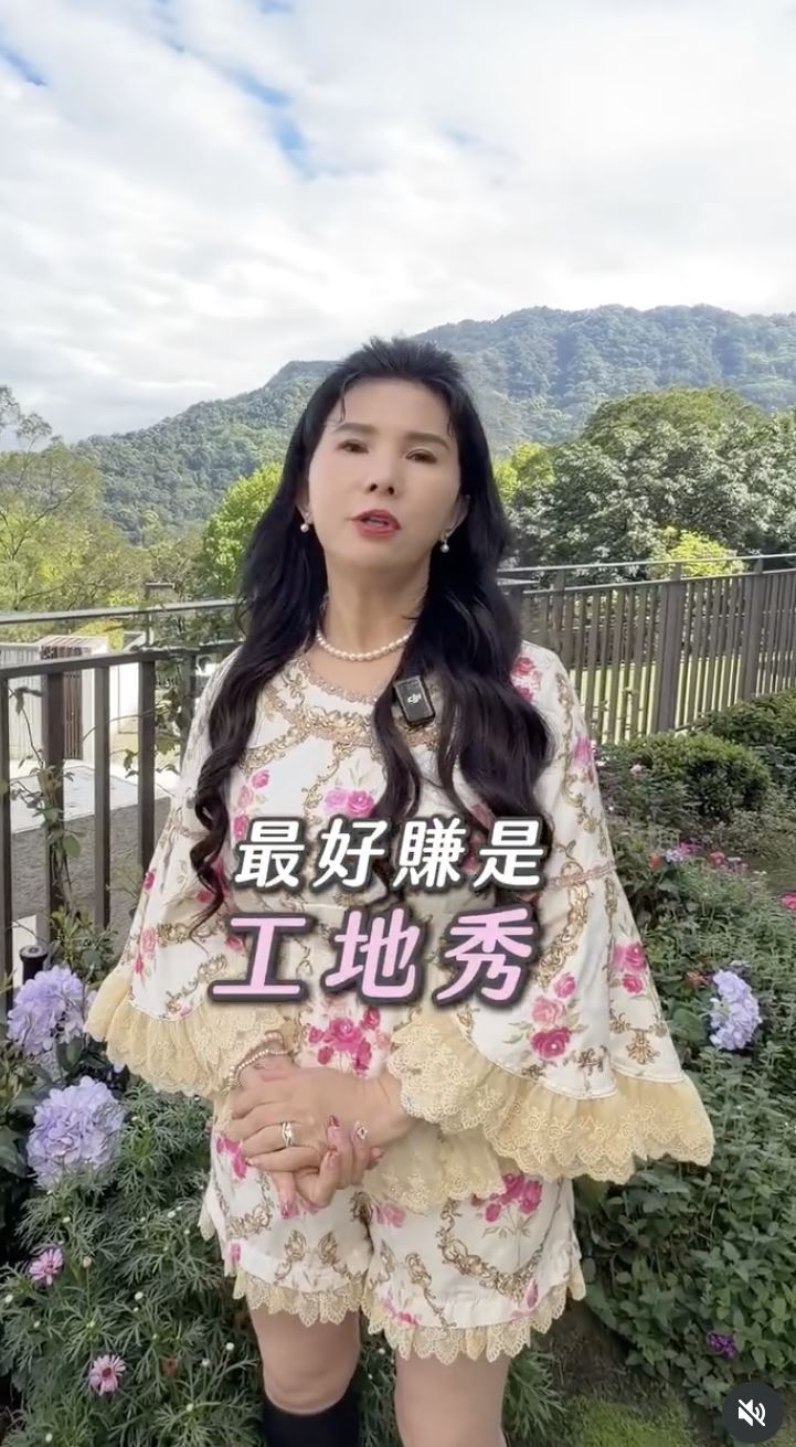 姚媛媛透露工地秀與海外巡演最好賺。（圖／翻攝自姚媛媛IG）