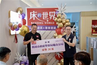 床的世界桃園青埔館5/23盛大開幕