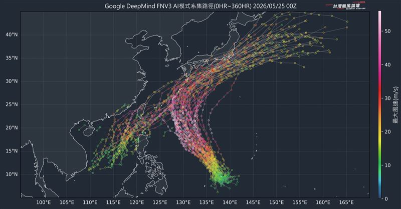熱帶擾動99W漸漸發展，往琉球南方海域移動、在日本南方海域轉向東北機率較大。（圖／翻攝自台灣颱風論壇｜天氣特急臉書）