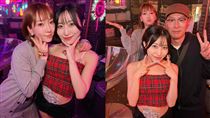 張菲嫩媳飛東京直奔18禁行程！揪夫看辣妹