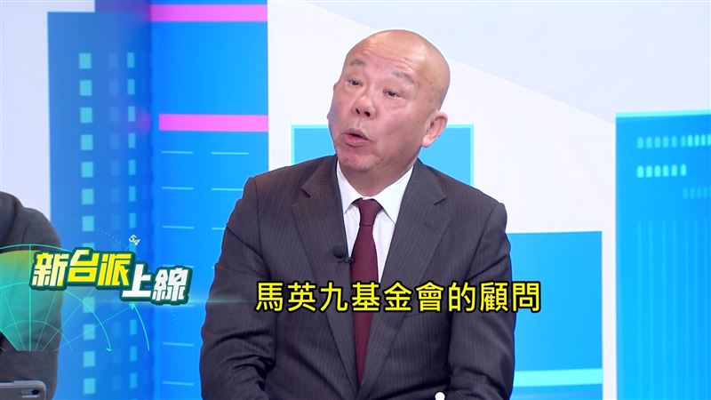 馬英九基金會顧問廖繼斌認為，馬英九應盡速對蕭旭岑、王光慈提告。（圖／新台派上線）