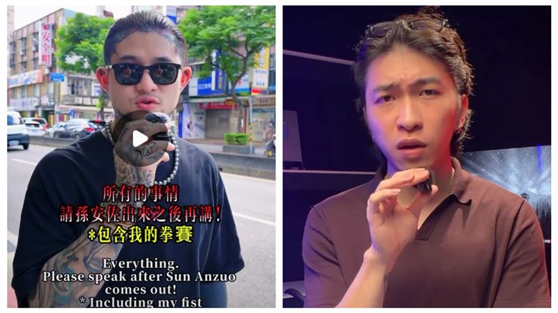 重讀認收拳賽邀約 秋偉證實:我隨時等你