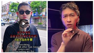 重讀認收拳賽邀約　秋偉證實：我隨時等你