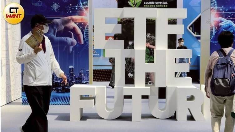 00878、00919高股息ETF成交爆量!