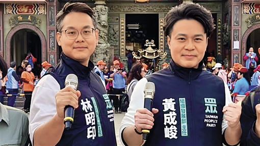 民眾黨要角爆醜聞！酒店「外框小姐」賴帳
