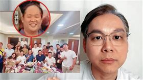 林昭印近日曾直播自爆遭人檢舉至中評會，但稱罪名是外部人士財務糾紛，並稱只是咼董請客吃飯喝酒，對上酒店外框小姐隻字未提。（翻攝林昭印YT頻道）