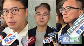 黃國昌，林昭印，周榆修（組合圖／翻攝畫面）