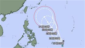 熱帶低壓生成，最快明日增強為颱風「薔蜜」。（圖／翻攝自日本氣象廳）