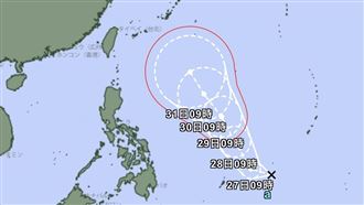 熱帶低壓生成將成颱！日本預估最新路徑曝