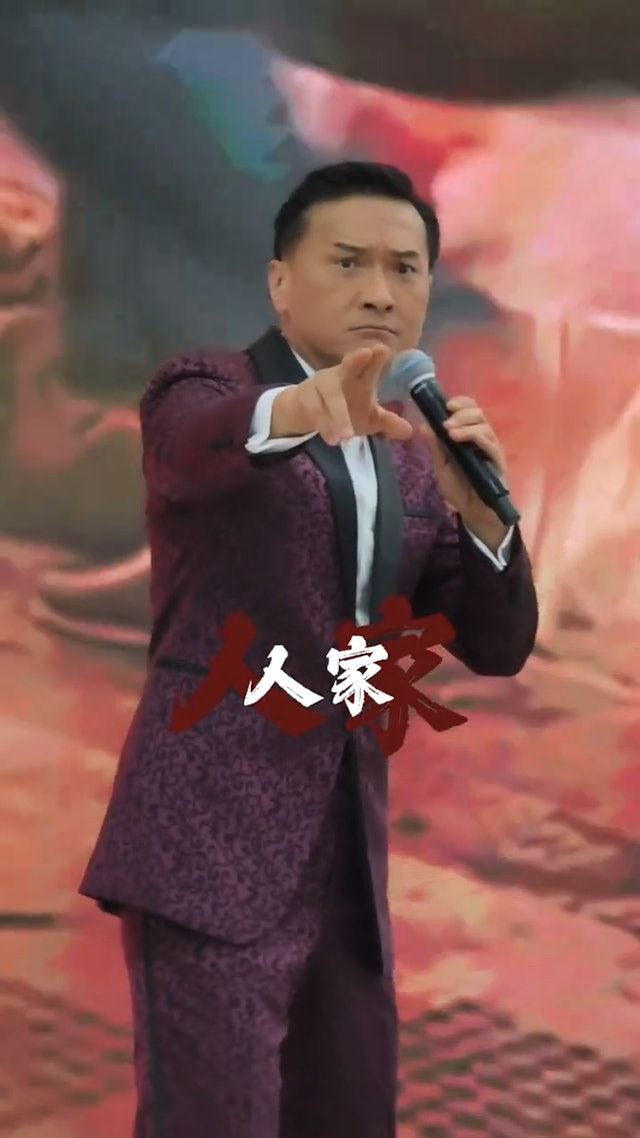 陳錦鴻復出狀態不錯。(圖/翻攝自抖音)