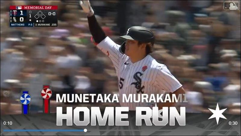 村上宗隆炸裂本季第18轟。(圖/翻攝自MLB官網)