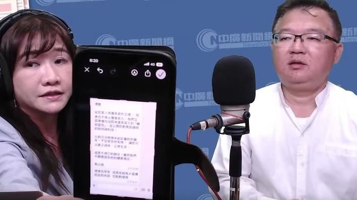 李德維揭馬以南傳簡訊給金溥聰,「若你不停止傷害馬英九…不如宣告他有病」(圖/翻攝自《千秋萬世》節目直播YT)